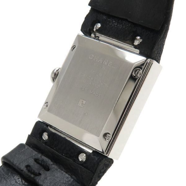 Chanel Quilted MM Watch — view 6