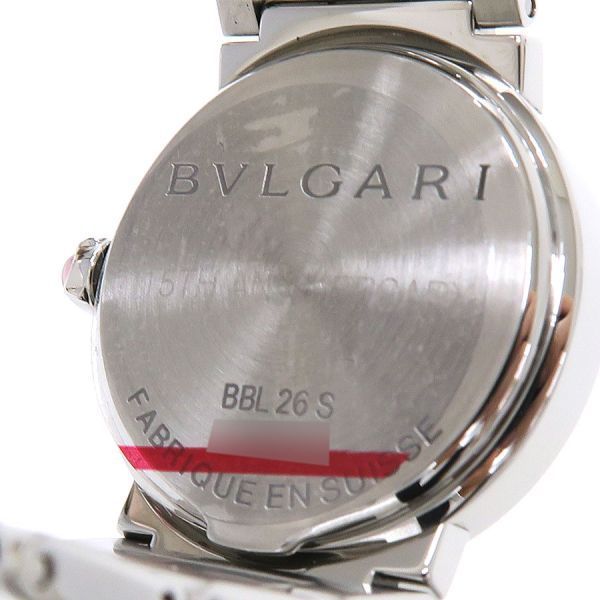 Bvlgari 26 mm Watch — view 7