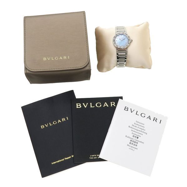 Bvlgari 26 mm Watch — view 9