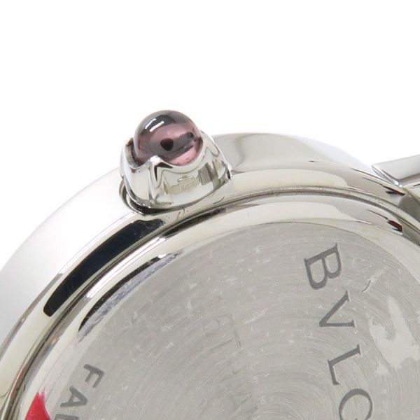 Bvlgari 26 mm Watch — view 8