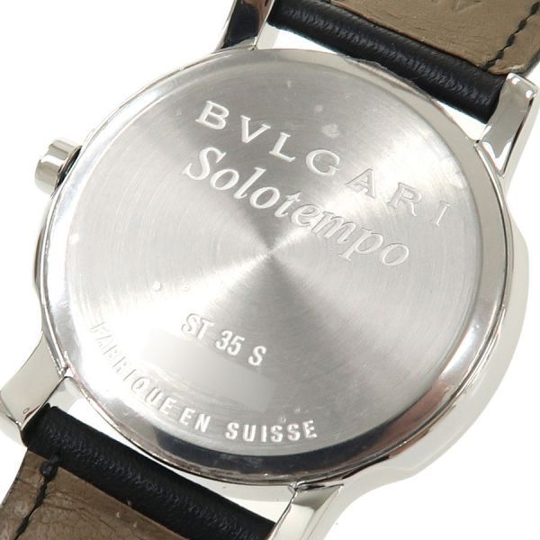 Bvlgari Solo Tempo 35 mm Watch — view 6
