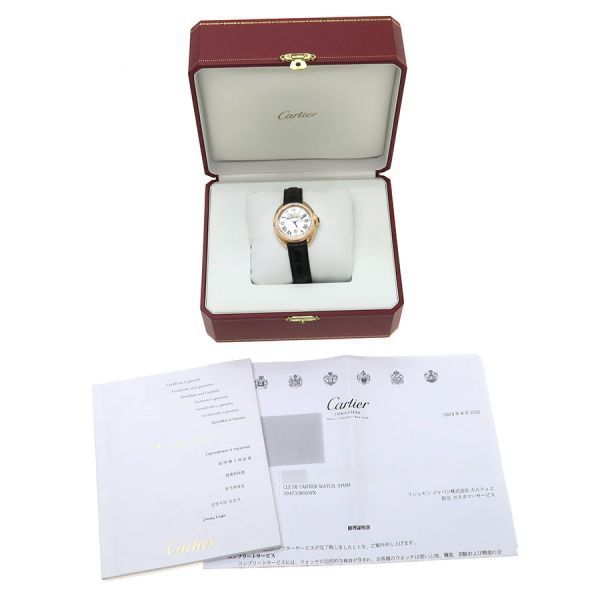 Cartier Cles de 31 mm Watch — view 9