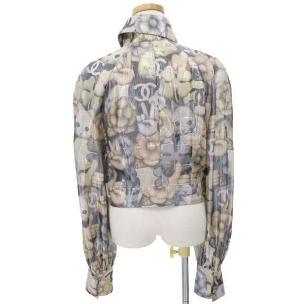Chanel Shirt Multicolor — view 2
