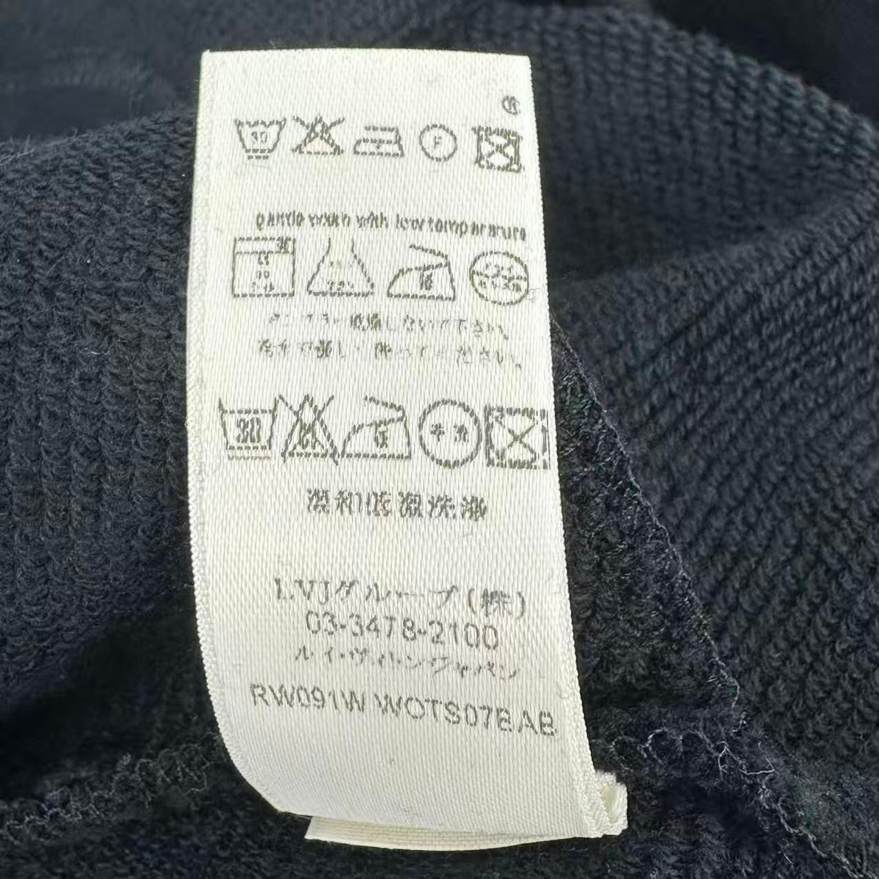 Louis Vuitton Shot Pants Black 38 — view 5