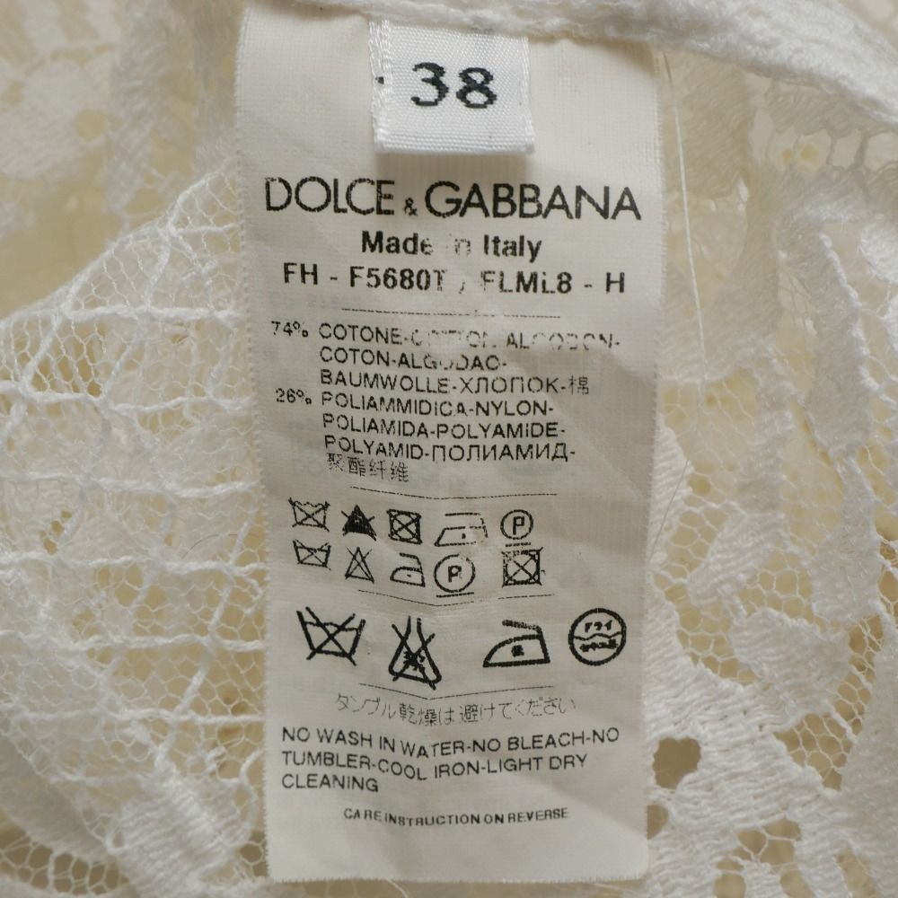 Dolce & Gabbana Blouse 38 Lace Long Sleeve Shirt — view 6
