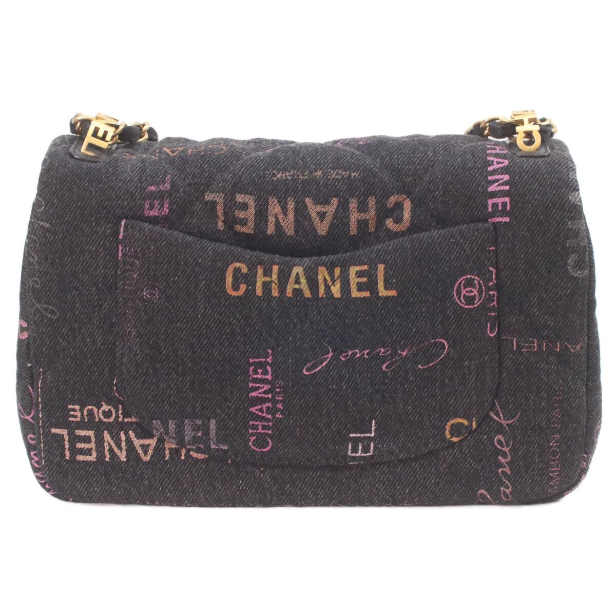 Chanel Black Print Denim Gold Mini Quilted 21 Chain Shoulder — view 4