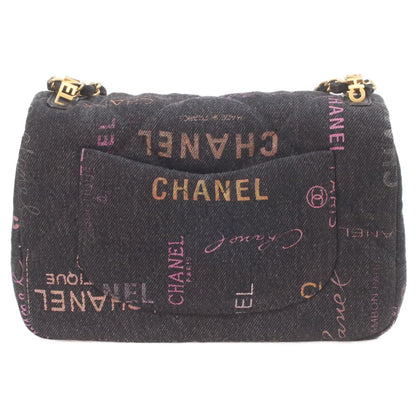 Chanel Black Print Denim Gold Mini Quilted 21 Chain Shoulder — view 4