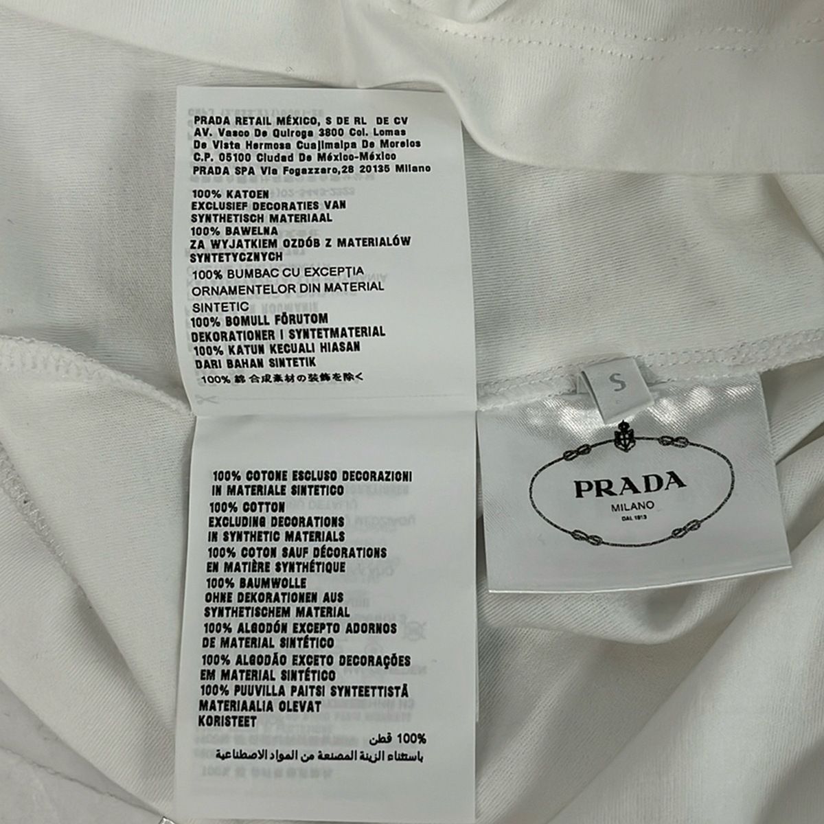 Prada Short Sleeve T-Shirt S White Crew Neck Sequin Confirmed — view 4