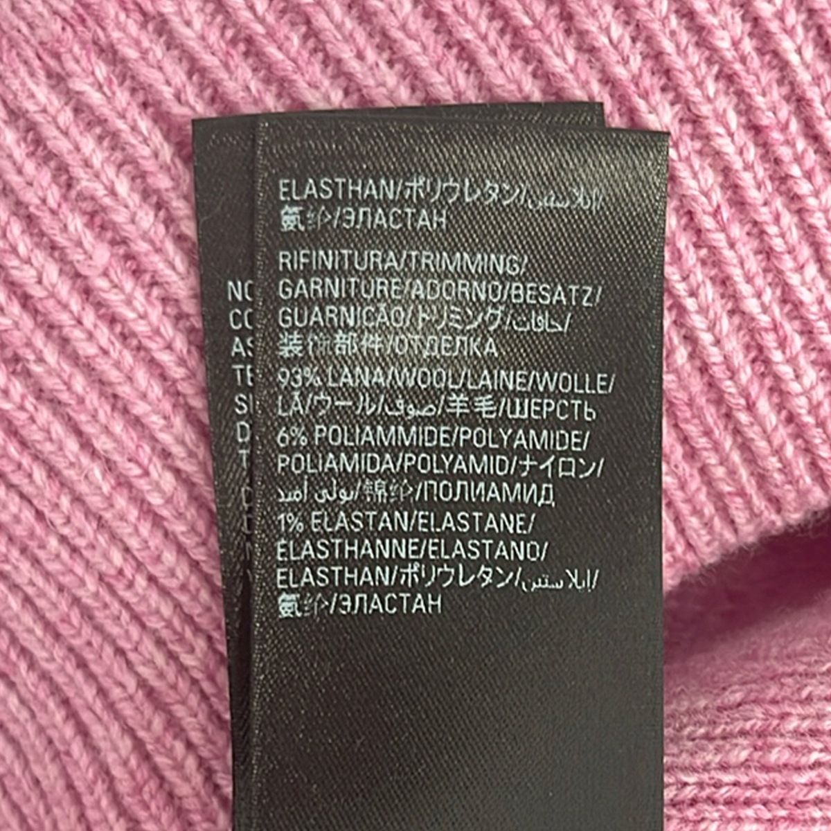Balenciaga Long Sleeve Sweater L Pink — view 4