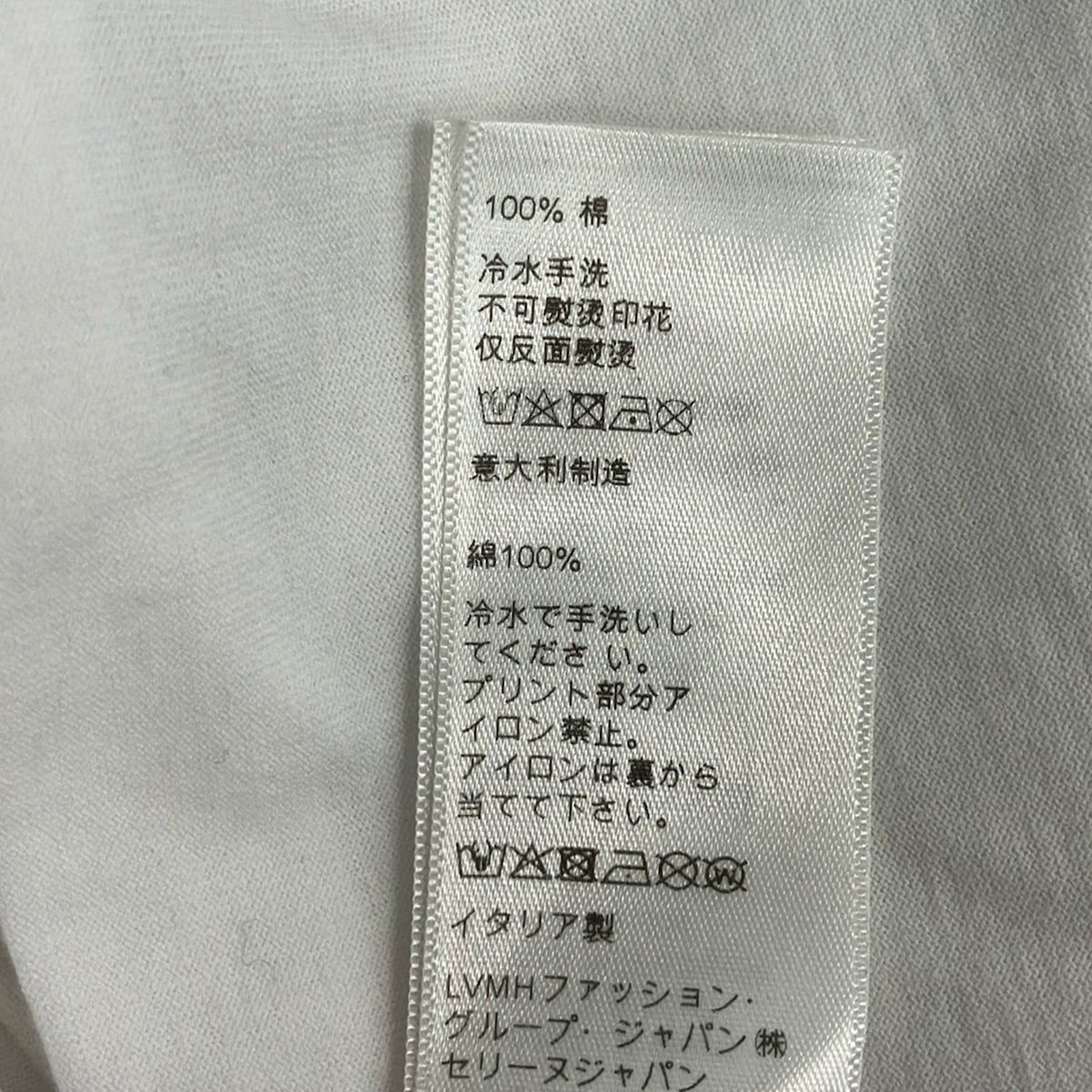 Celine Short Sleeve T-Shirt S White Crew — view 4