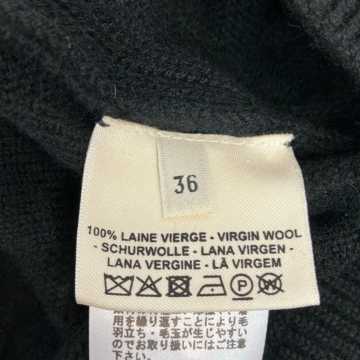 Hermes Dress 36 S Black Long Sleeve Knee Length Knit Pattern — view 4