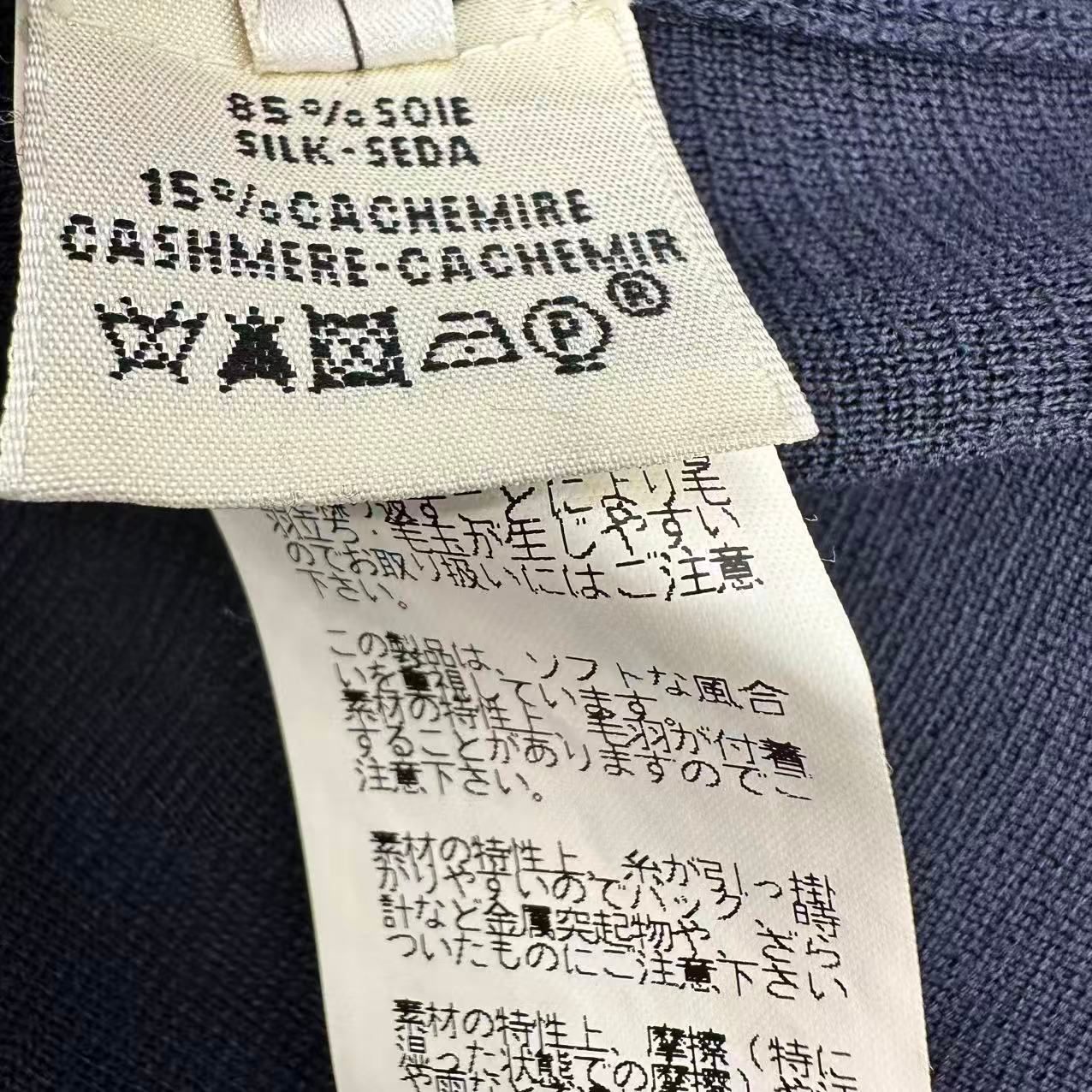 Hermes Knit Dress Shaw Tosuri Bu Cashmere Navy Red 40 — view 5