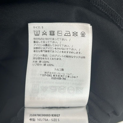 Moncler Short Sleeve T-Shirt S Manica Corta Black White Crew Neck Grenoble — view 4