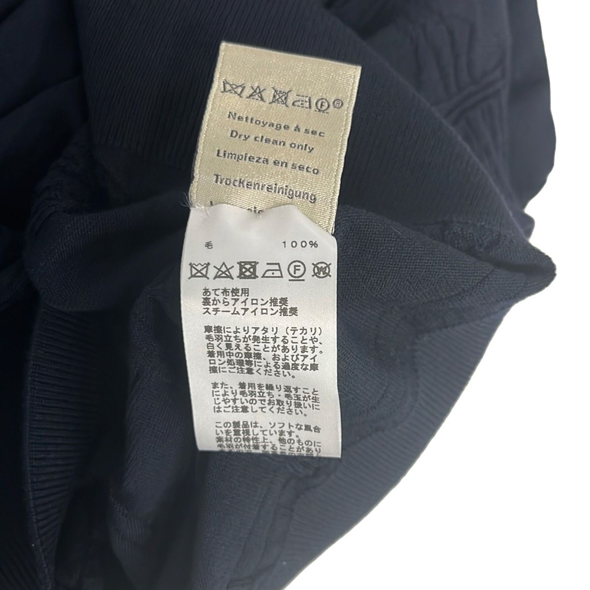 Hermes Long Sleeve Sweater XS Dark Navy Crew Neck Jeu de Points Harnais — view 4
