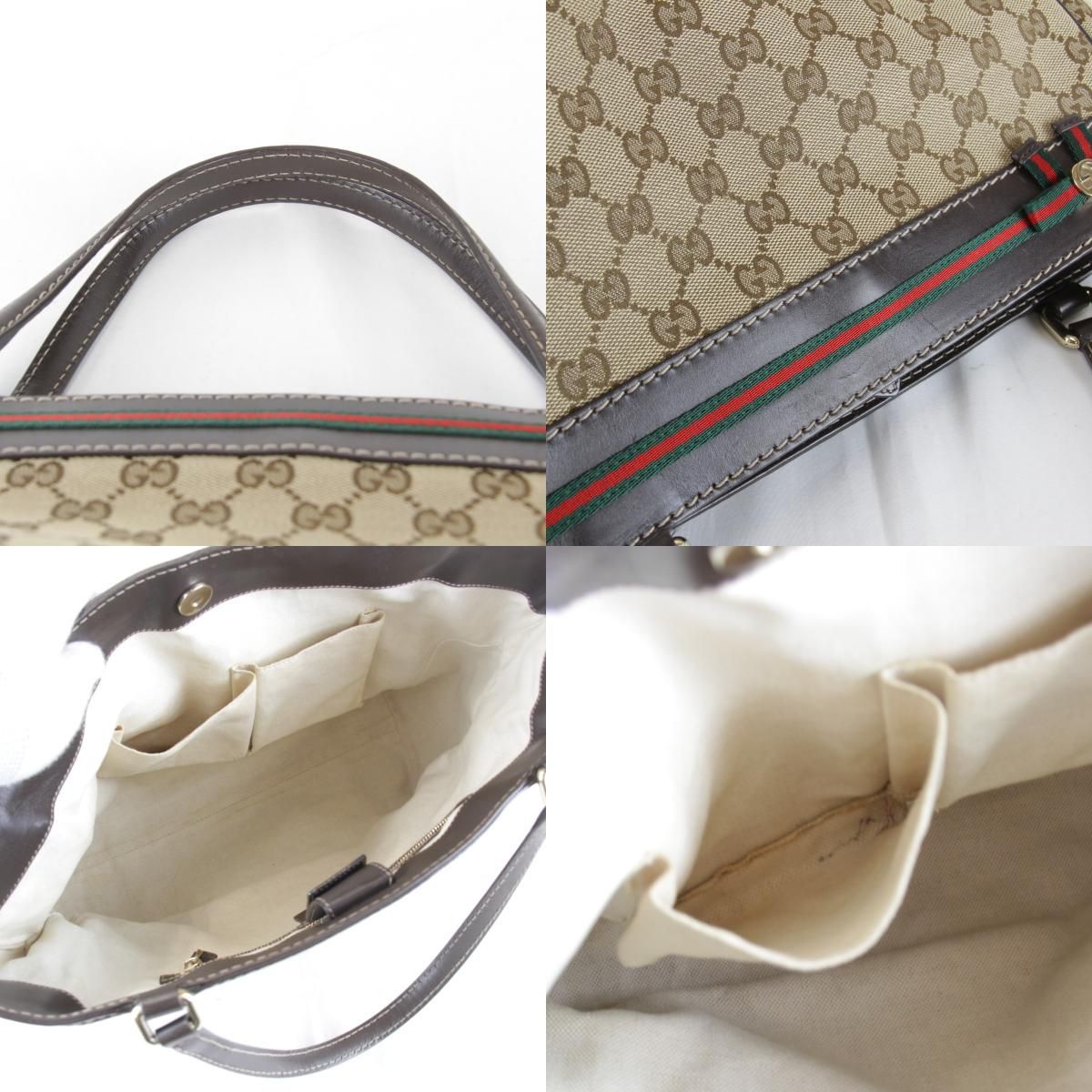 Gucci Tote GG Canvas Leather Brown — view 9