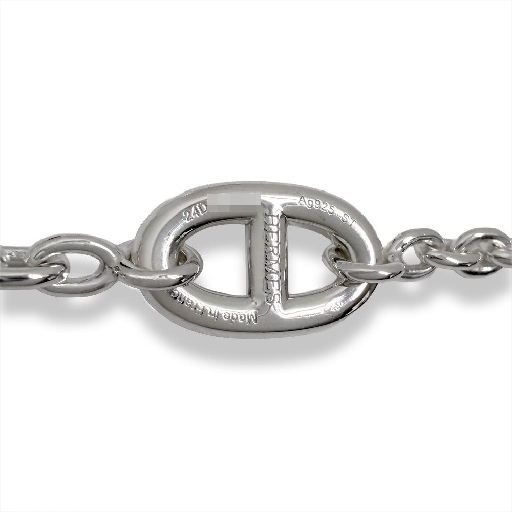 Hermes Chaine D'ancre Farandole ST Bracelet — view 2