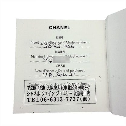 Chanel Ultra Ring Gold — view 9
