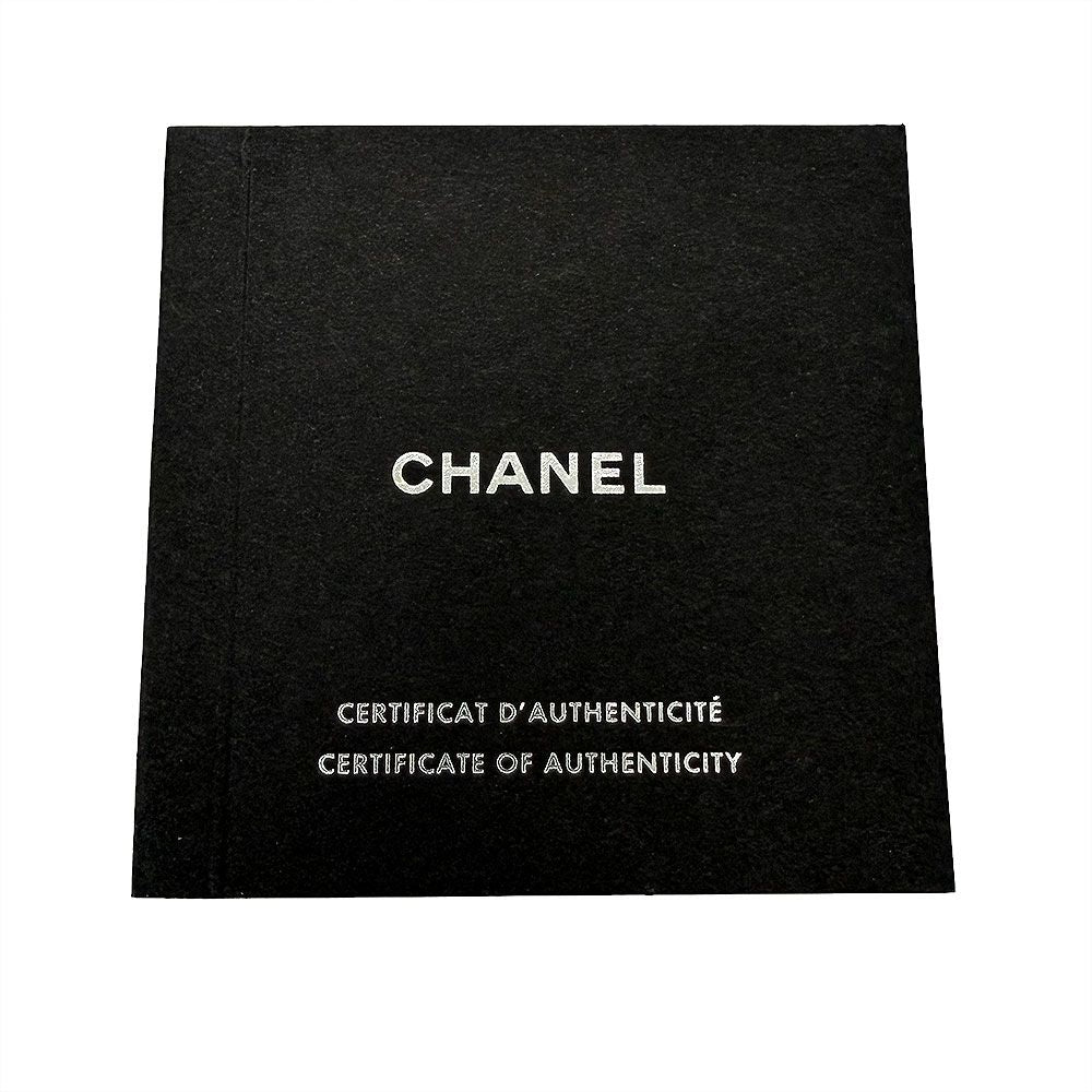 Chanel Ultra Ring Gold — view 8