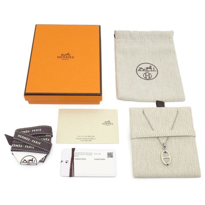 Hermes Necklace Mini Maillon PM Cles Mulacquer Metal — view 7