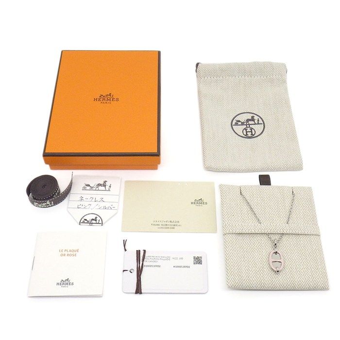 Hermes Necklace Mini Maillon PM Rosecanda Lacquer Metal — view 8