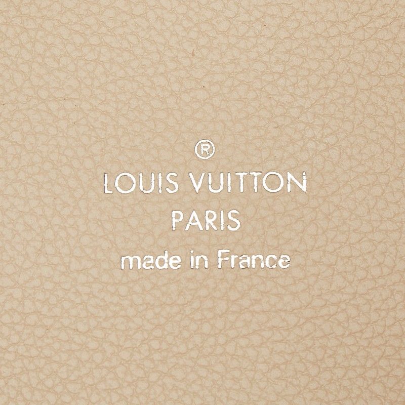 Louis Vuitton Monogram Mahina PM 2-Way Shoulder Bag Beige — view 7