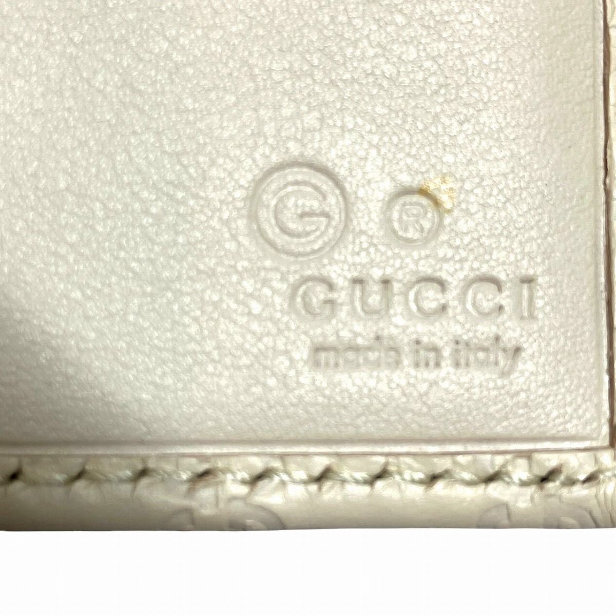 Gucci Micro Guccissima Wallet Leather — view 4