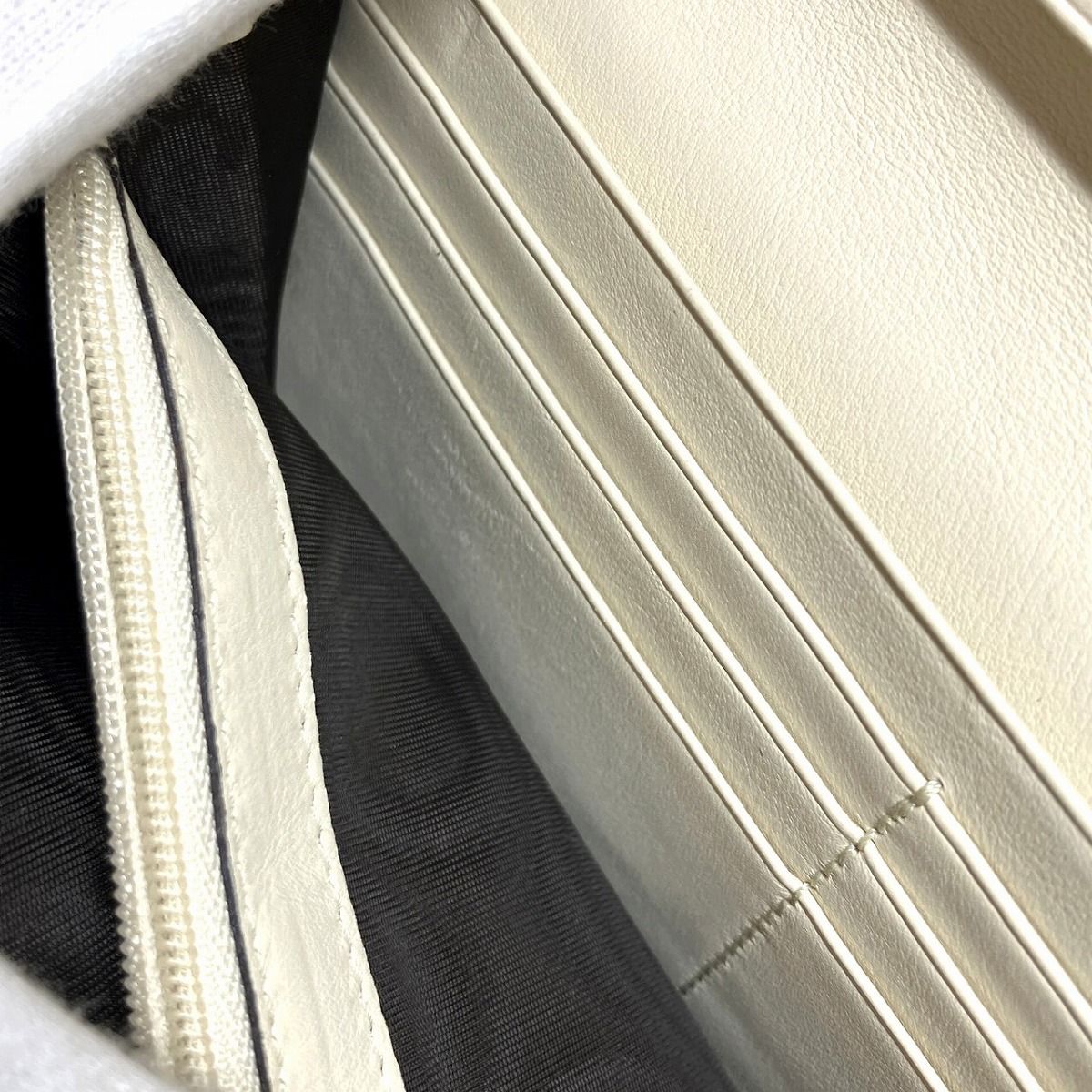 Gucci Micro Guccissima Wallet Leather — view 8