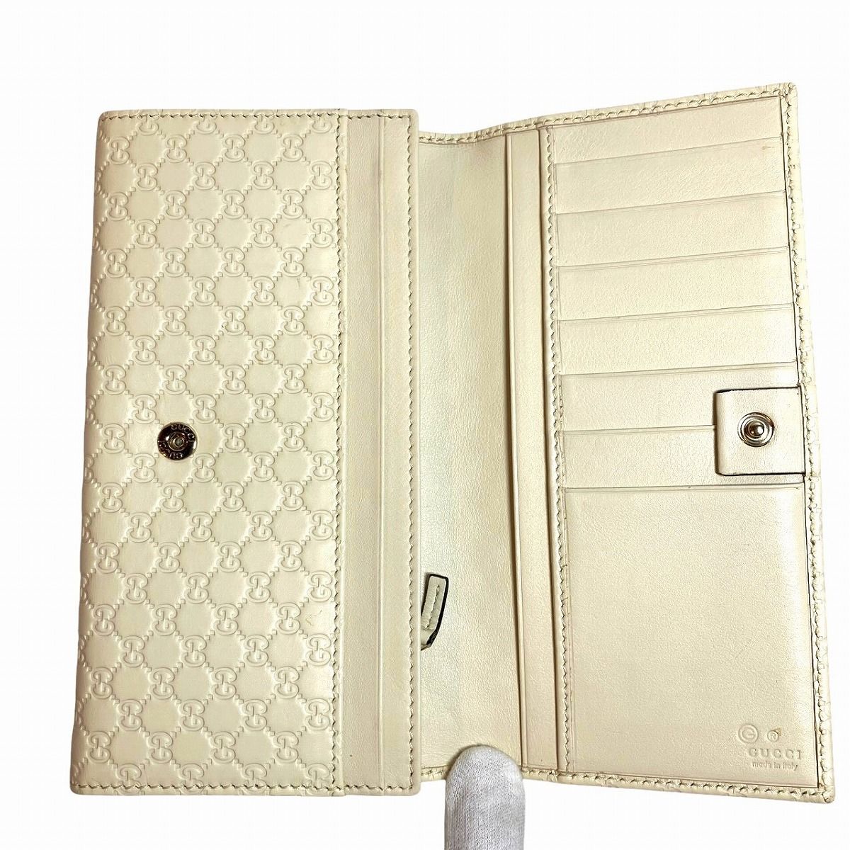 Gucci Micro Guccissima Wallet Leather — view 3