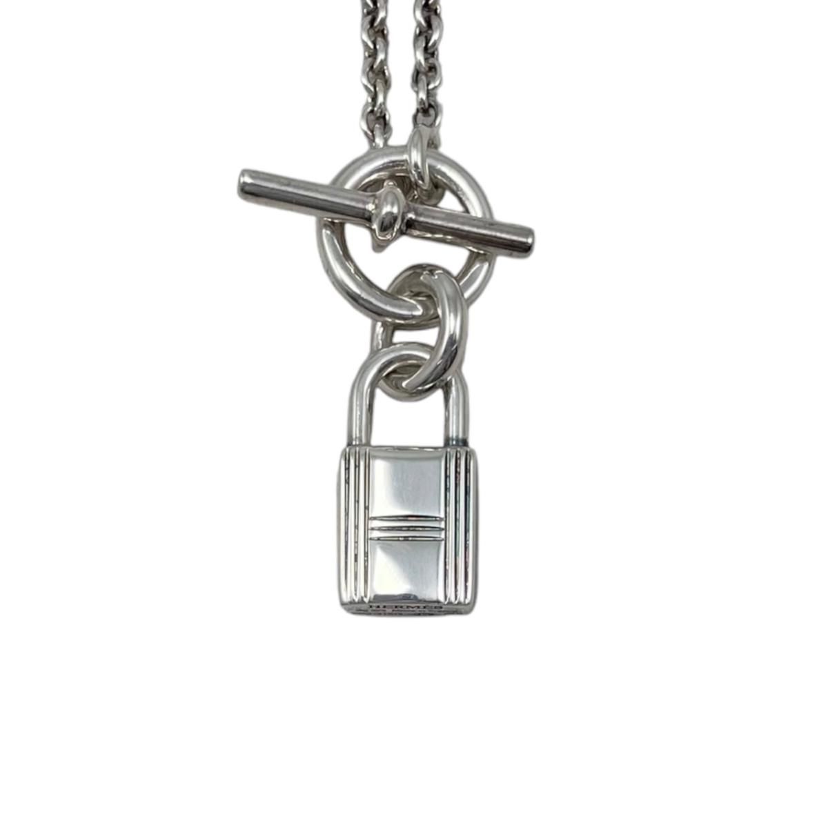 Hermes Necklace Amulet Kelly Cadena Pendant 00 Silver — view 3