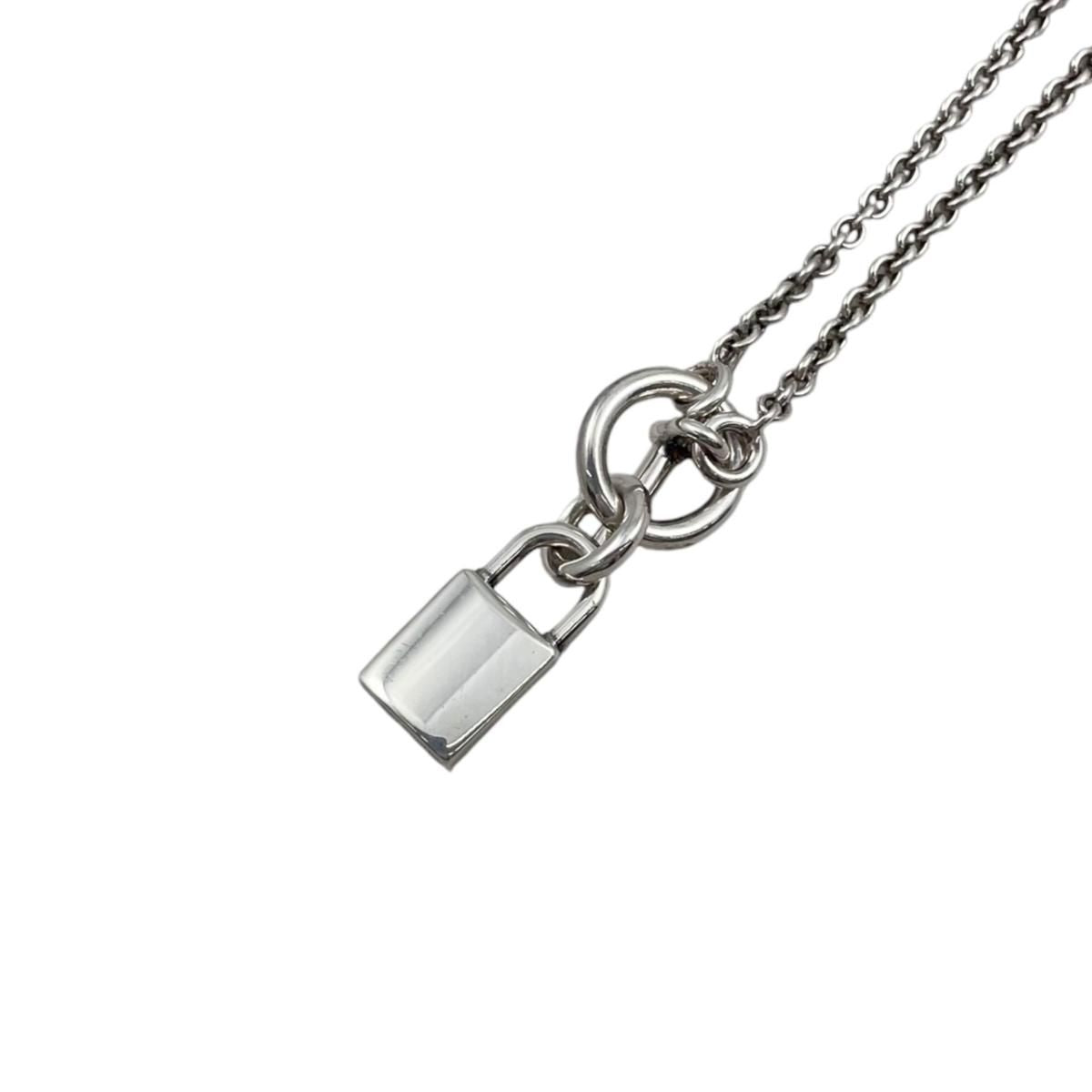 Hermes Necklace Amulet Kelly Cadena Pendant 00 Silver — view 2