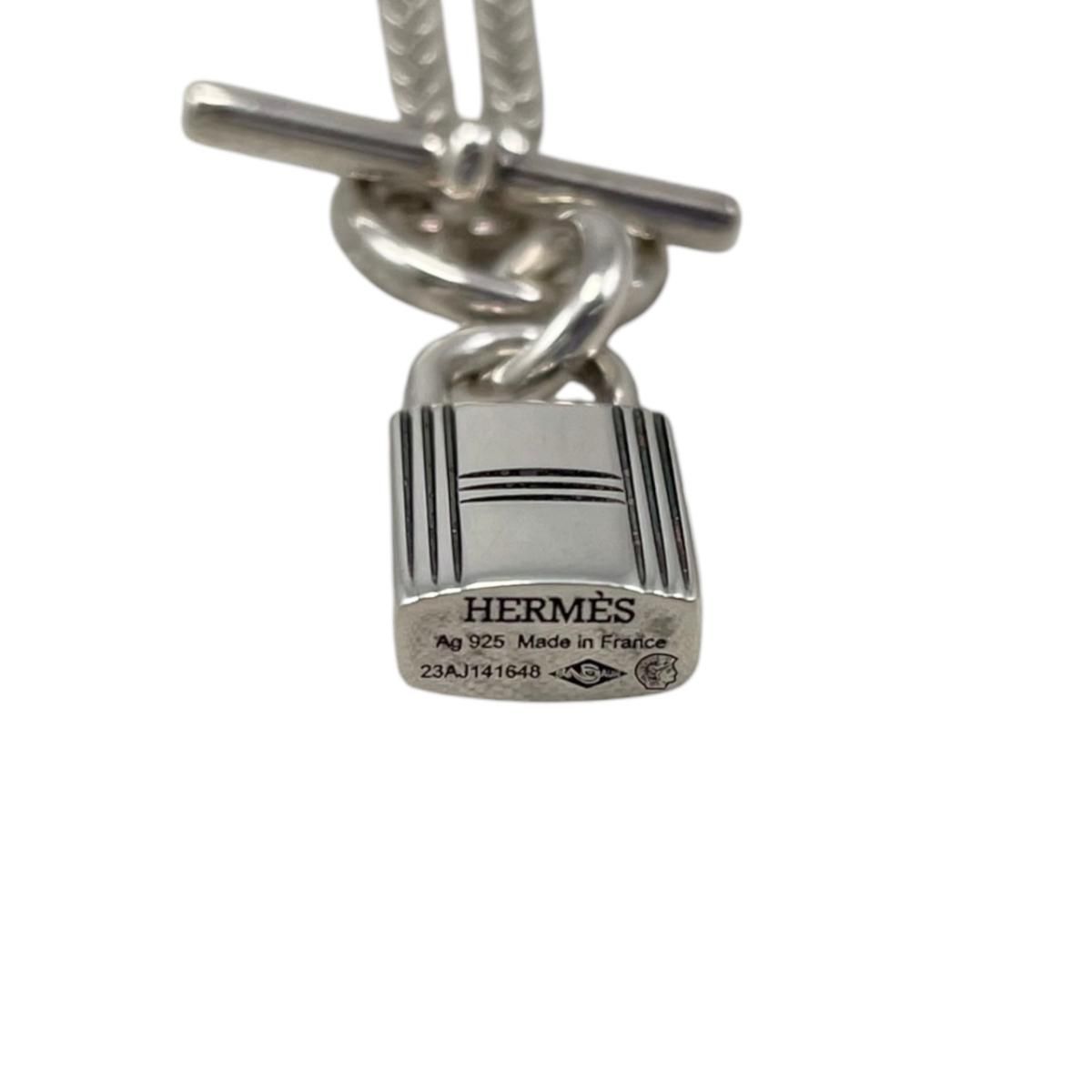 Hermes Necklace Amulet Kelly Cadena Pendant 00 Silver — view 9
