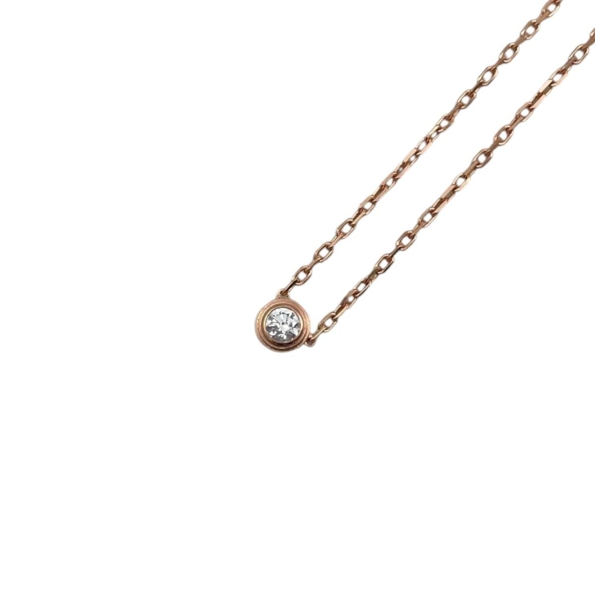 Cartier Necklace d'Amour Pendant Small