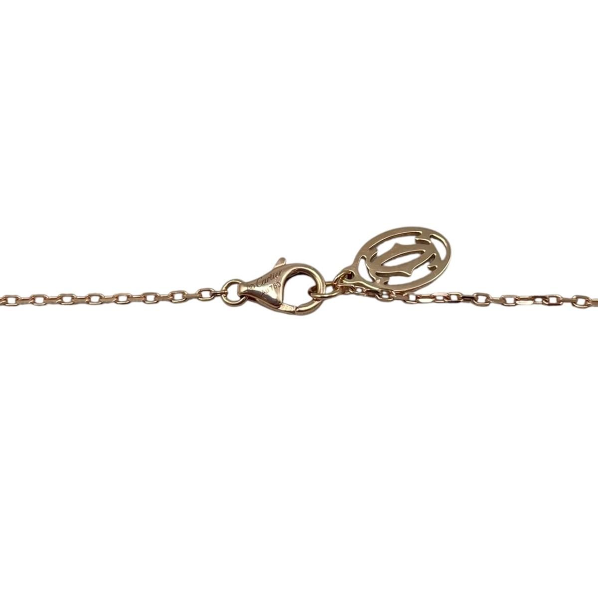 Cartier Necklace d'Amour Pendant Small — view 6