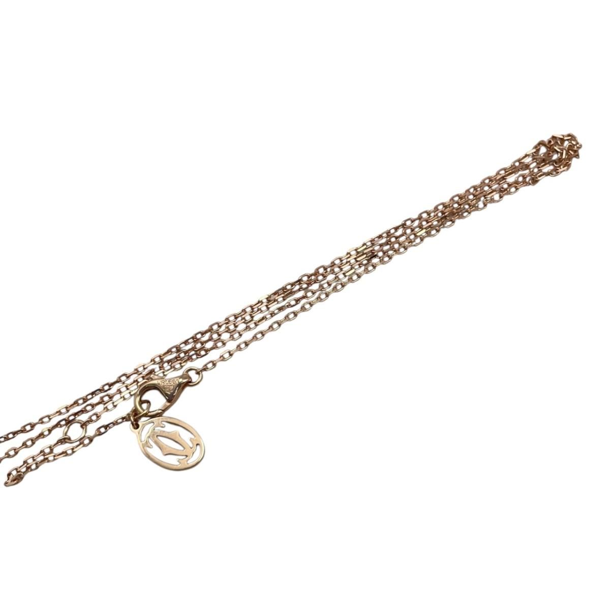 Cartier Necklace d'Amour Pendant Small — view 5