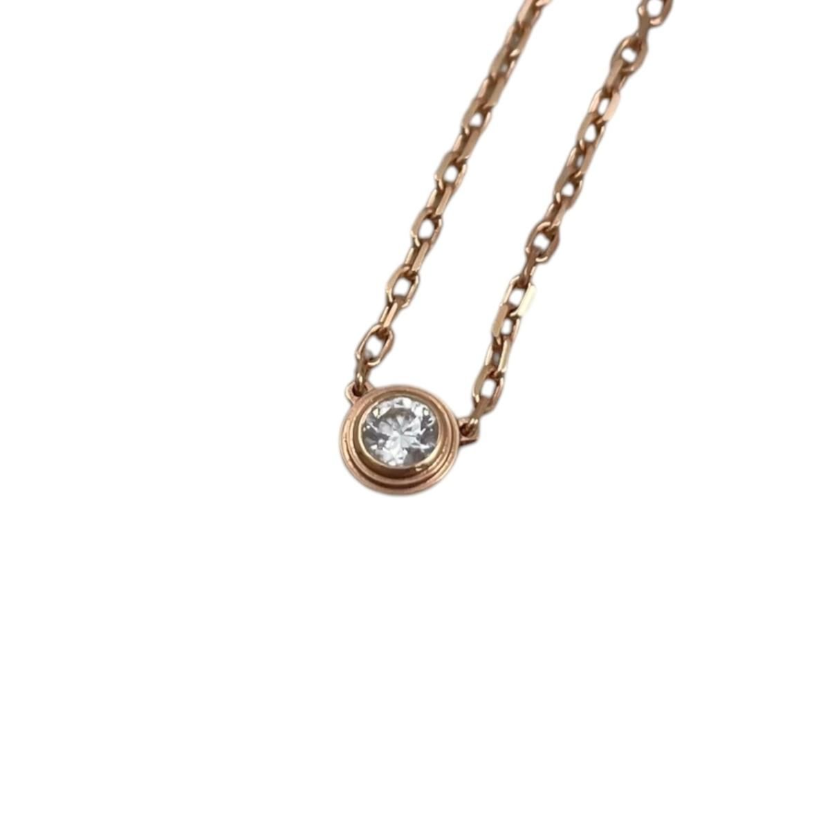 Cartier Necklace d'Amour Pendant Small — view 3
