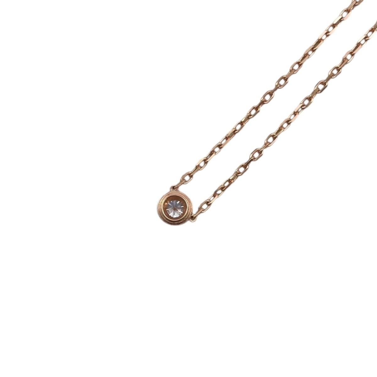 Cartier Necklace d'Amour Pendant Small — view 2