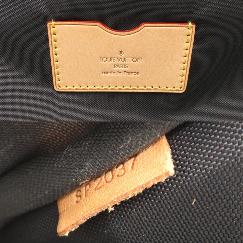 Louis Vuitton Travel Bag — view 7
