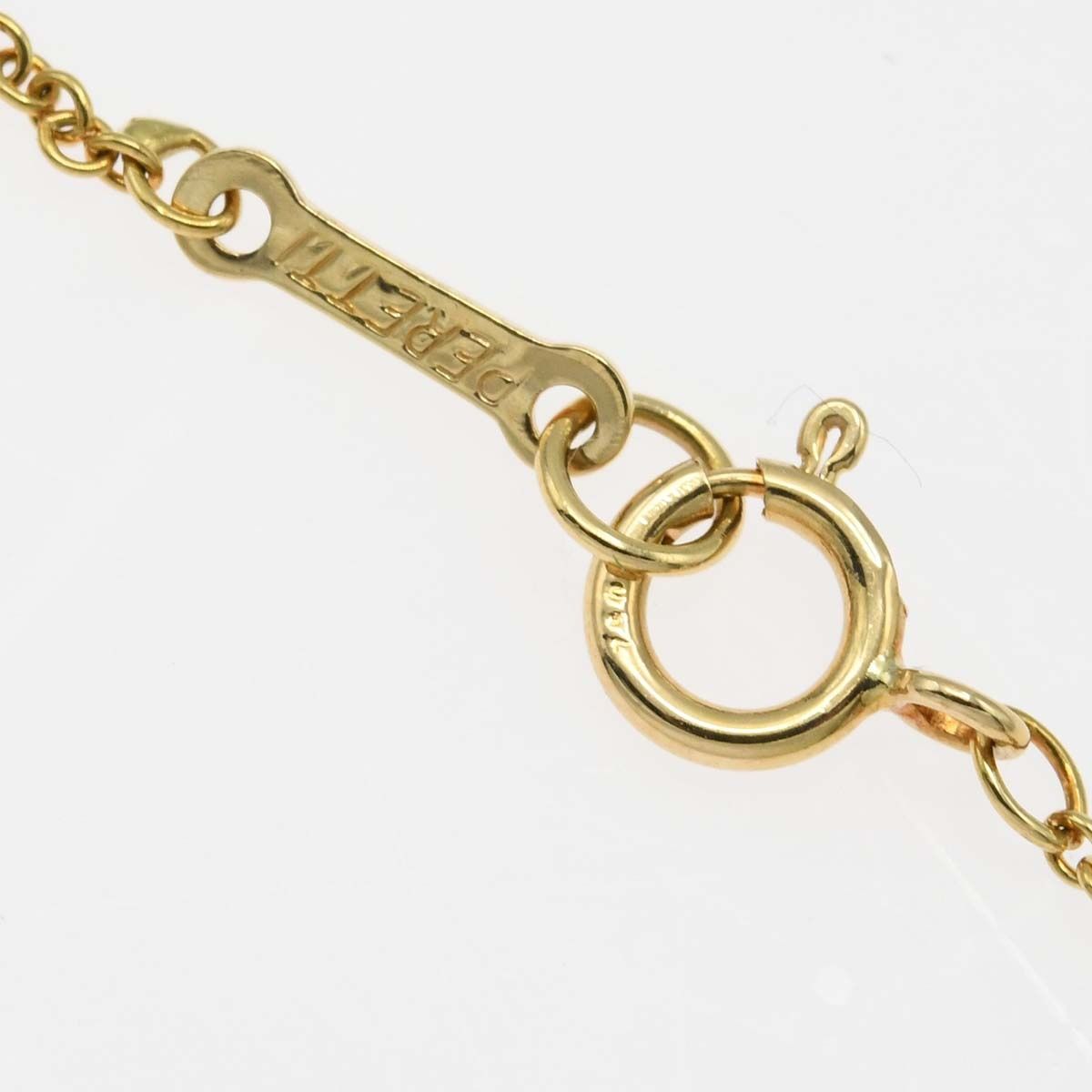 Tiffany & Co Polished Necklace Bean — view 4