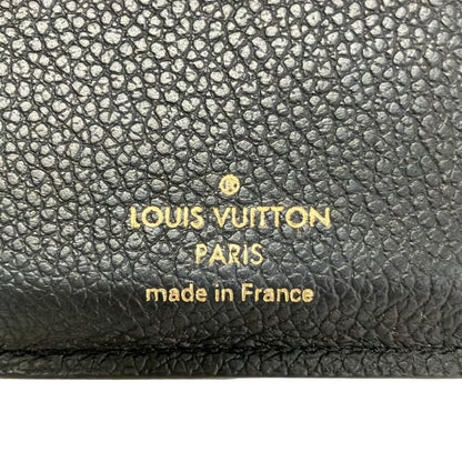 Louis Vuitton Trifold Wallet Monogram Empreinte Portefeuille Victorine Noir — view 5
