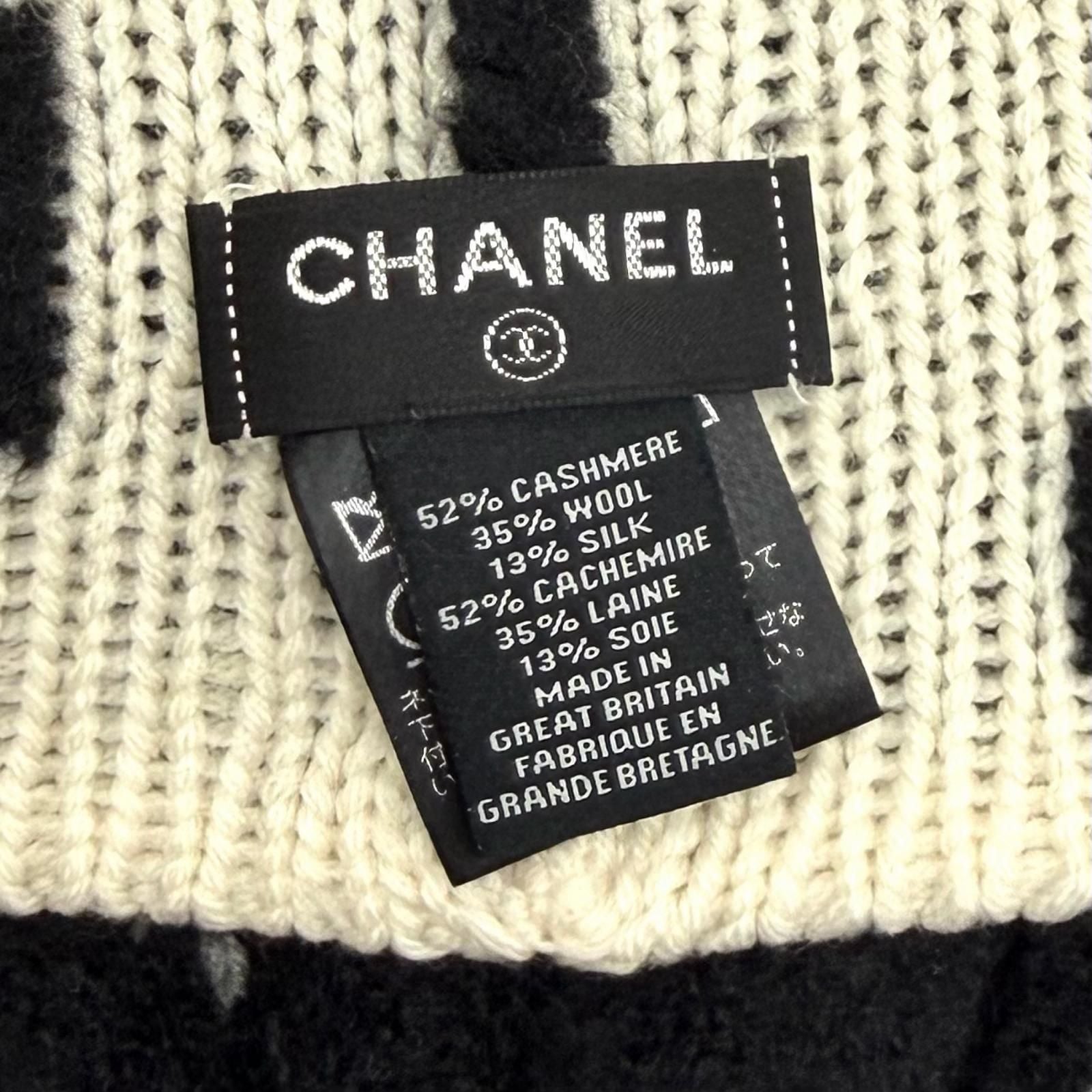Chanel 21k Cashmere Silk Blend Logo — view 6