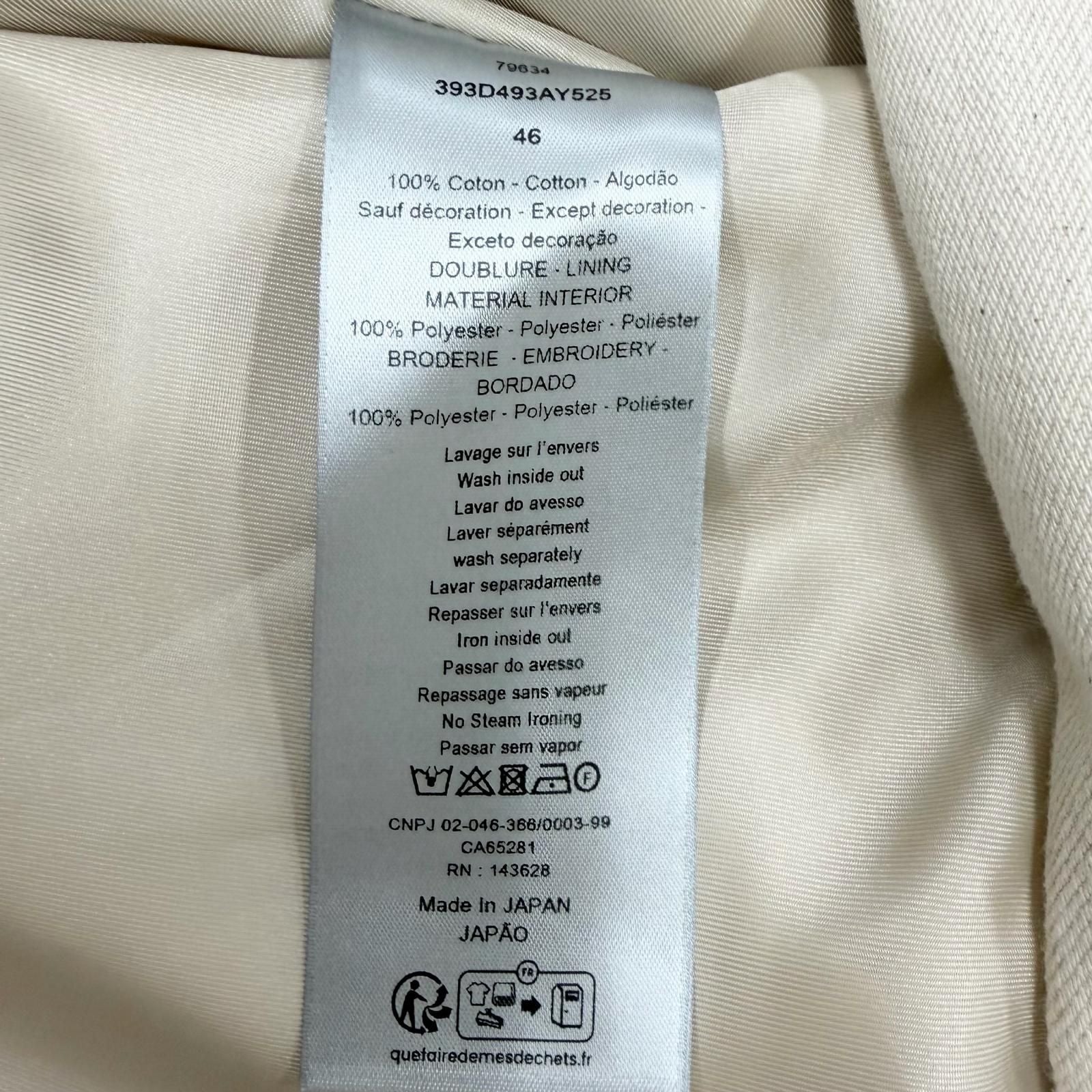 Dior Denim Tears Homme Logo Embroidery Twill Zip Jacket Ivory 46 — view 9