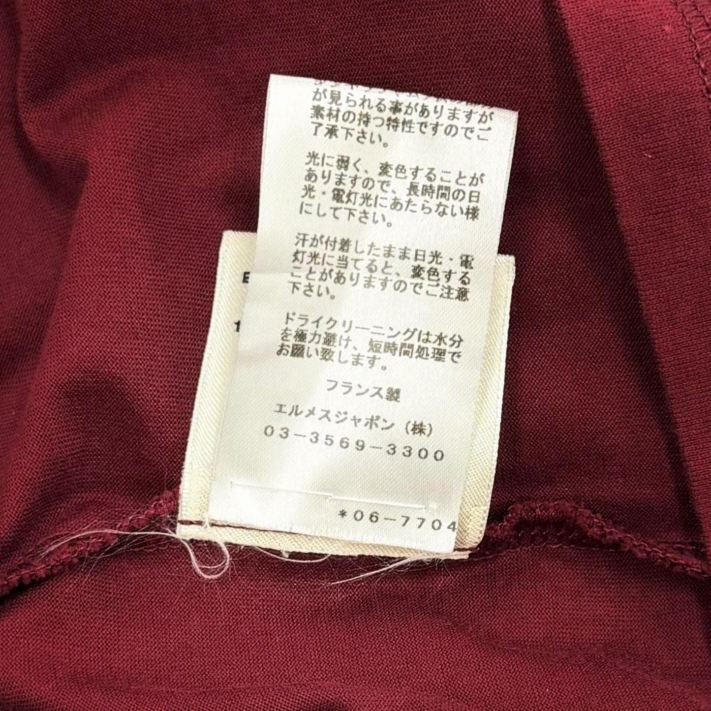 Hermes Cotton 100% with Pocket Chaine D'ancre Short Sleeve T-Shirt Dress — view 9