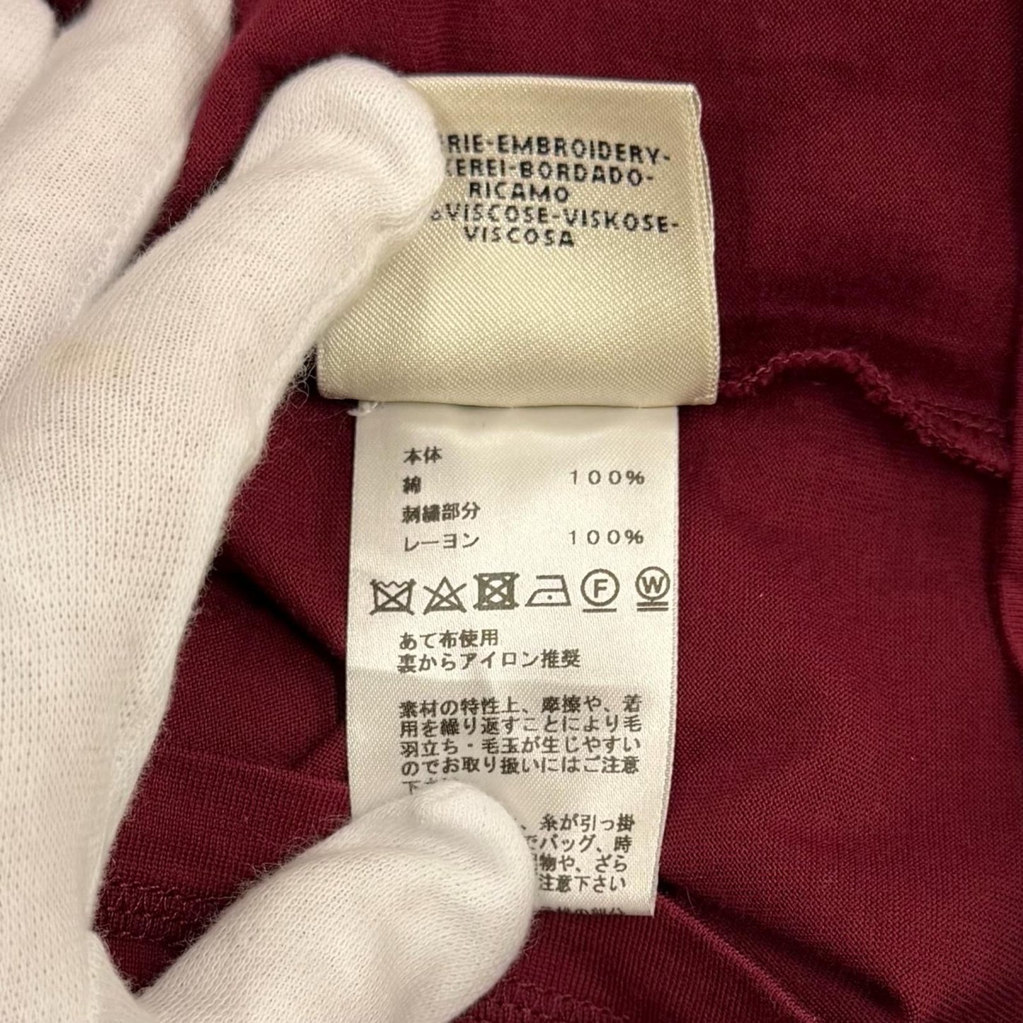 Hermes Cotton 100% with Pocket Chaine D'ancre Short Sleeve T-Shirt Dress — view 8