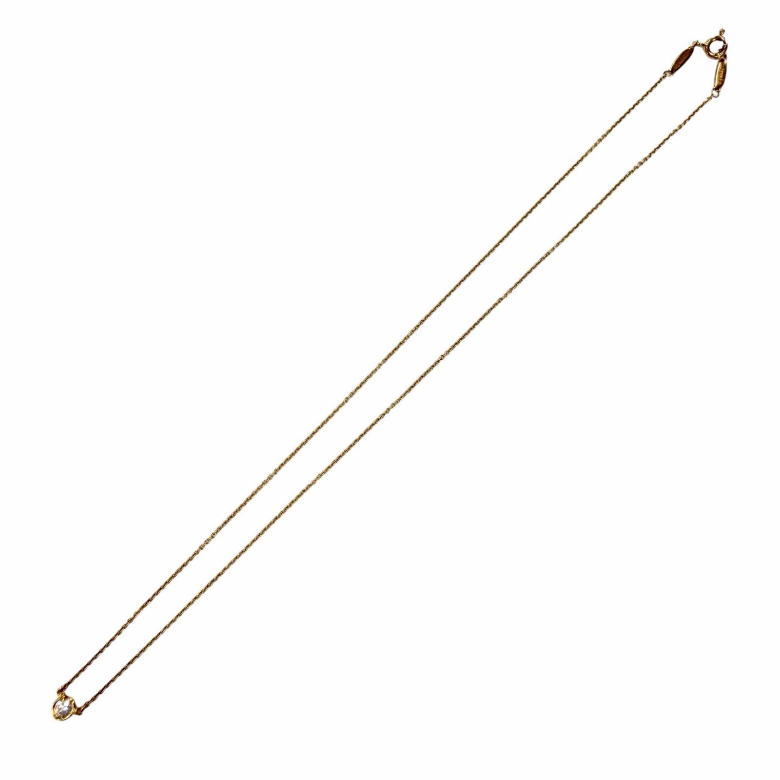 Tiffany & Co by the Yard 18k Gold Diamond Frame Diameter 4.45 mm Purchased — view 4