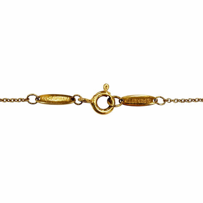 Tiffany & Co by the Yard 18k Gold Diamond Frame Diameter 4.45 mm Purchased — view 7