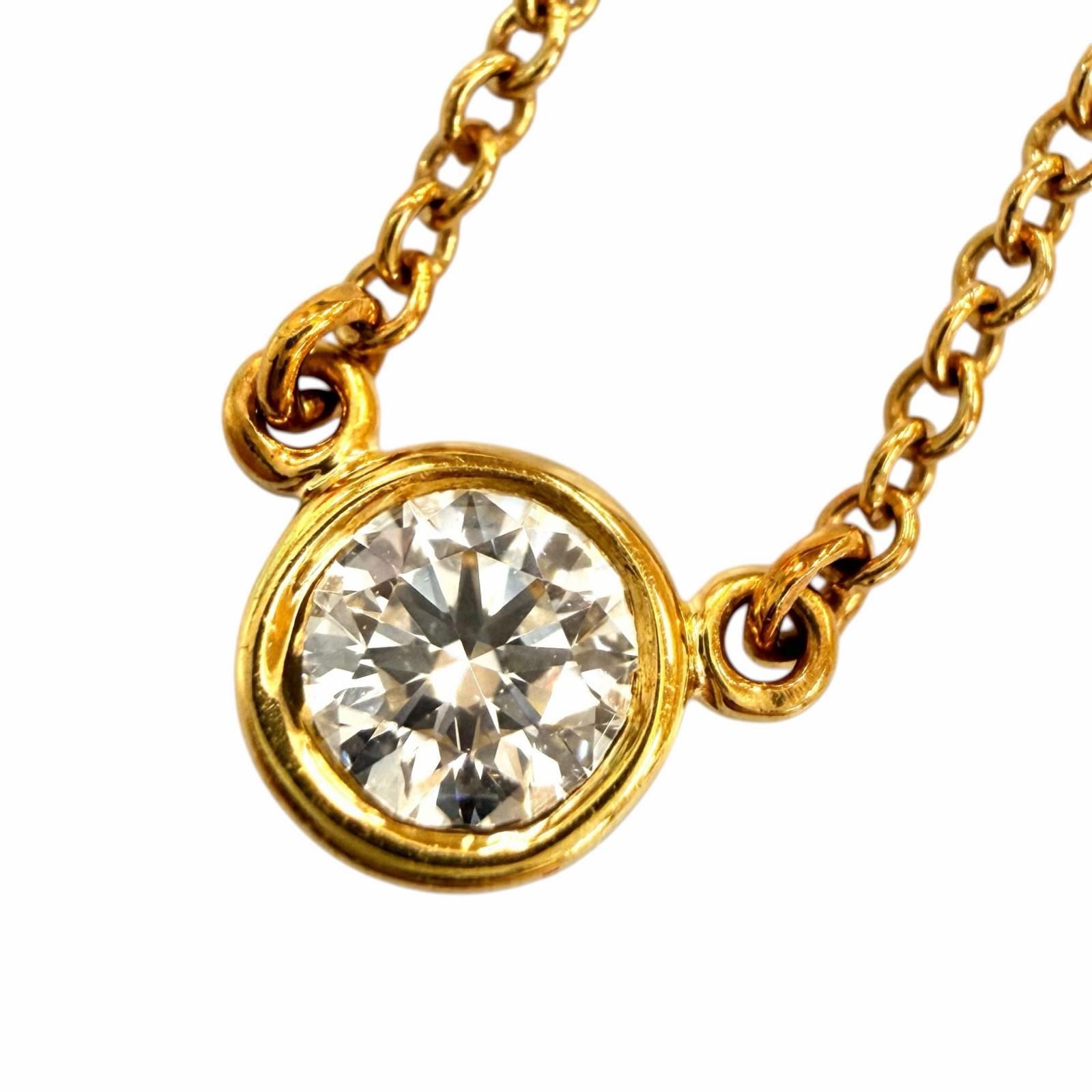 Tiffany & Co by the Yard 18k Gold Diamond Frame Diameter 4.45 mm Purchased — view 6
