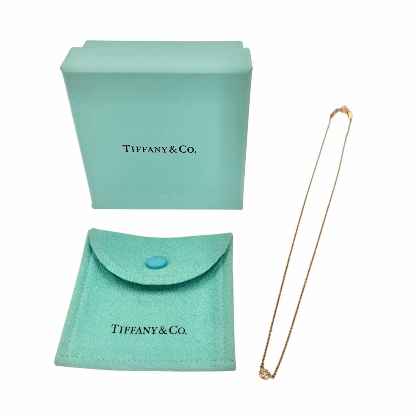 Tiffany & Co by the Yard 18k Gold Diamond Frame Diameter 4.45 mm Purchased — view 2