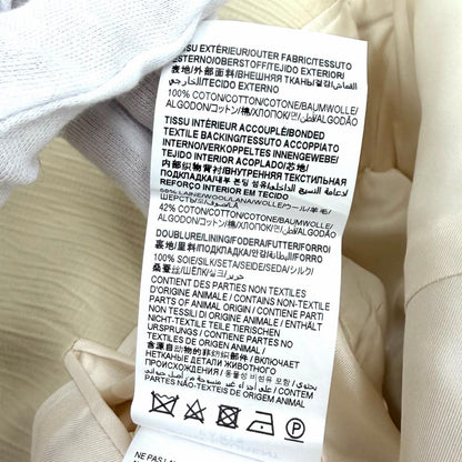 Saint Laurent Paris Saharienne Overcoat Cotton 100% Belt Trench Coat Light — view 9