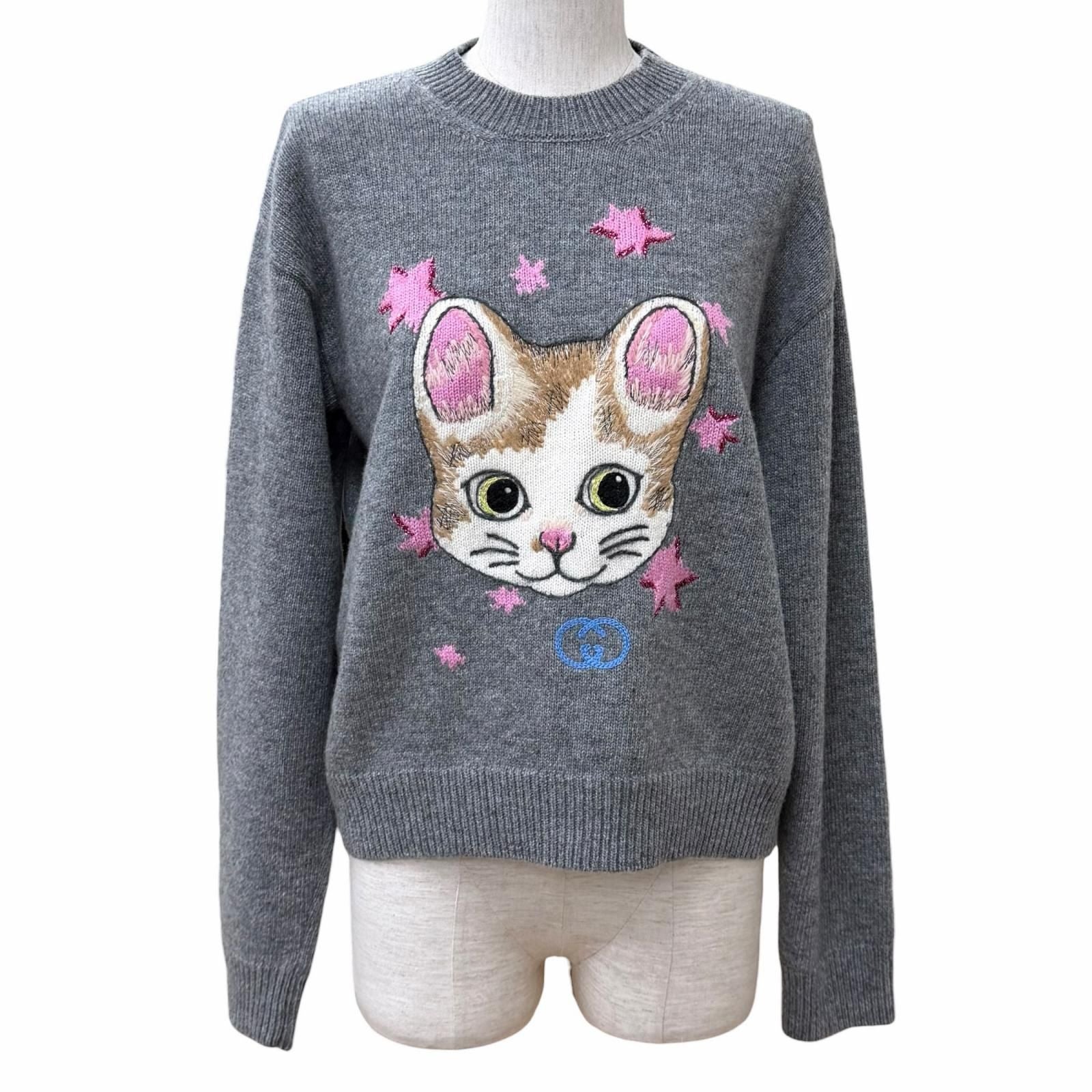 Gucci Yuko Higuchi Wool Emi Suzuki Worn Sweater Gray