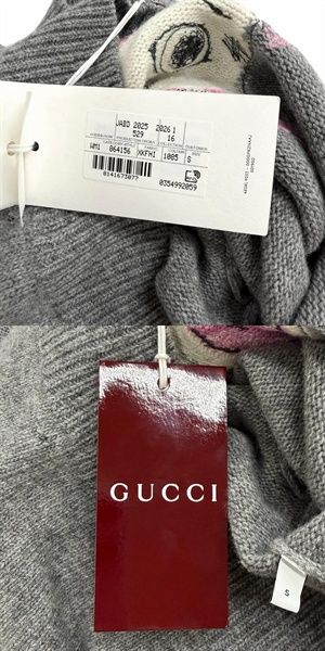 Gucci Yuko Higuchi Wool Emi Suzuki Worn Sweater Gray — view 9